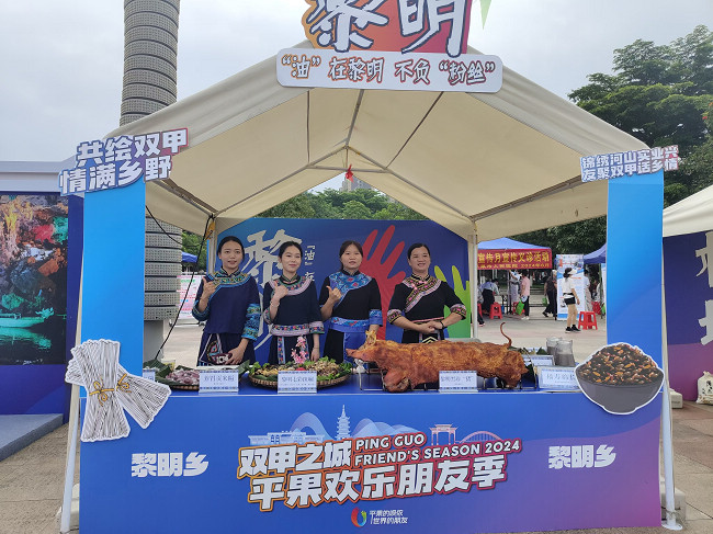 图为黎明乡开展通天河旅游品牌推介.jpg 图为黎明乡开展通天河旅游品牌推介.jpg