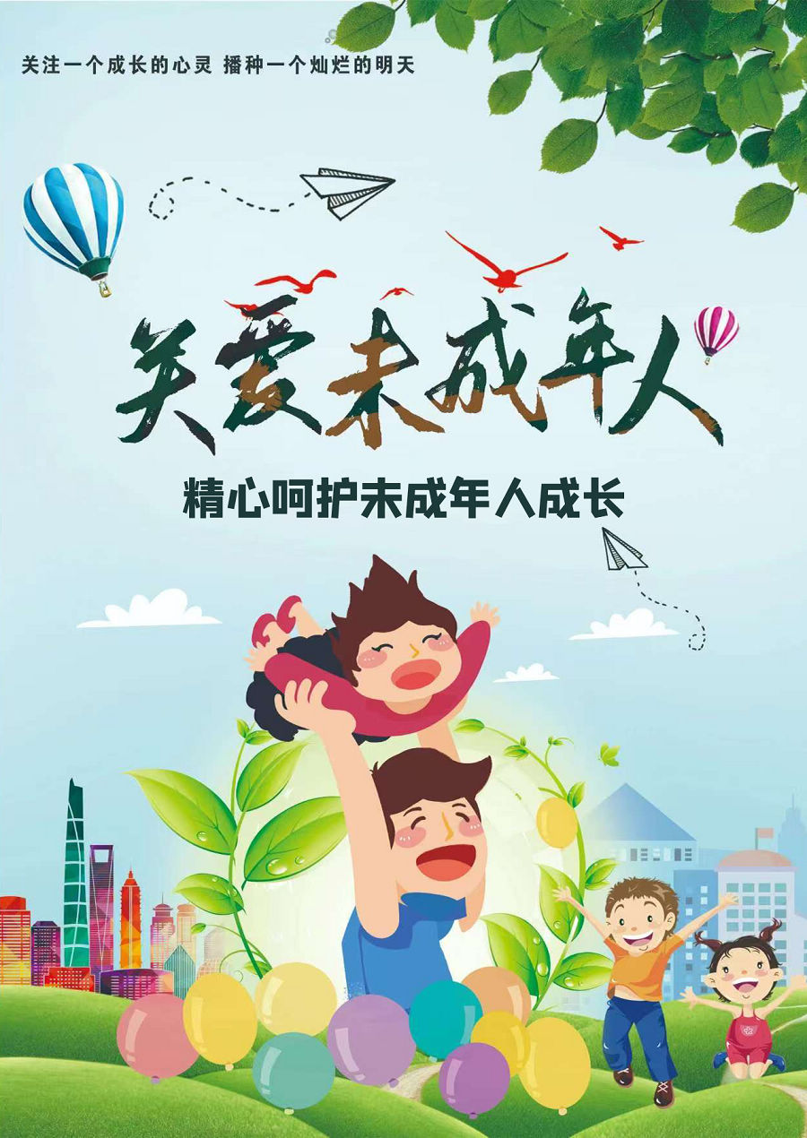 微信图片_20250411170712.jpg