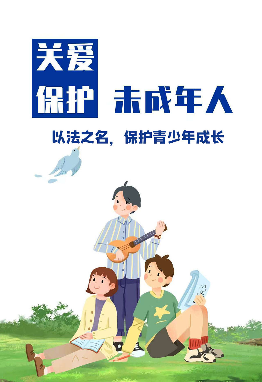 微信图片_20250411170708.jpg