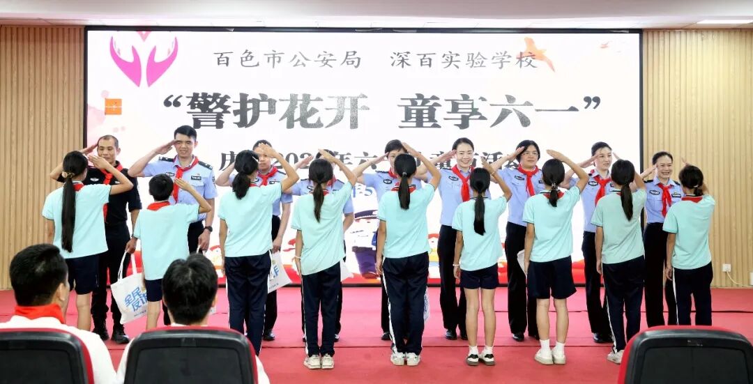 微信图片_2026-06-04_170142_485.jpg