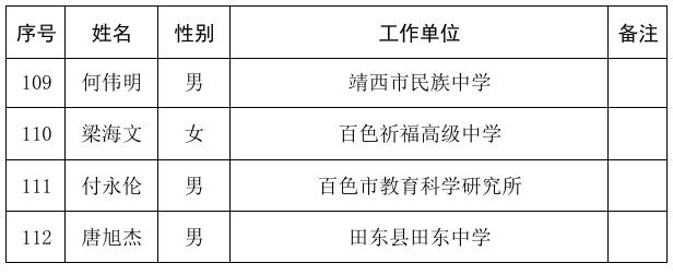 P_008.png P_008.png