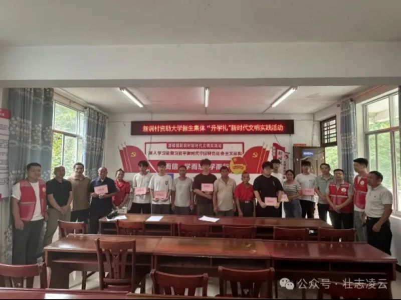 微信图片_2026-09-11_165408_597 (2).jpg
