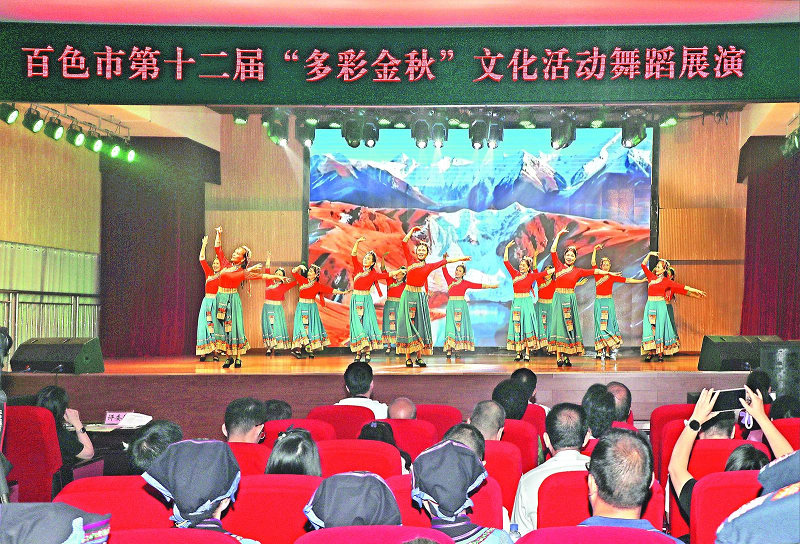19658_934ecef5-821b-46f7-9d5f-2b6d16dde5c6_l - 副本.jpg