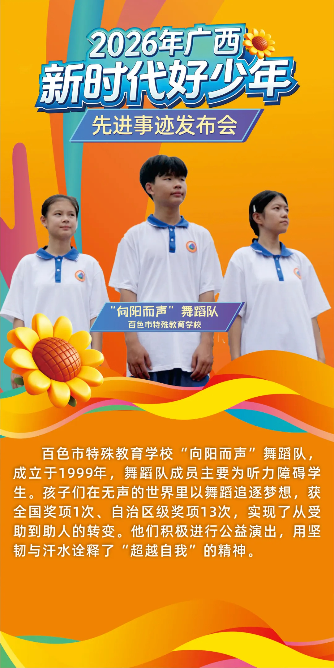 P_009.jpg